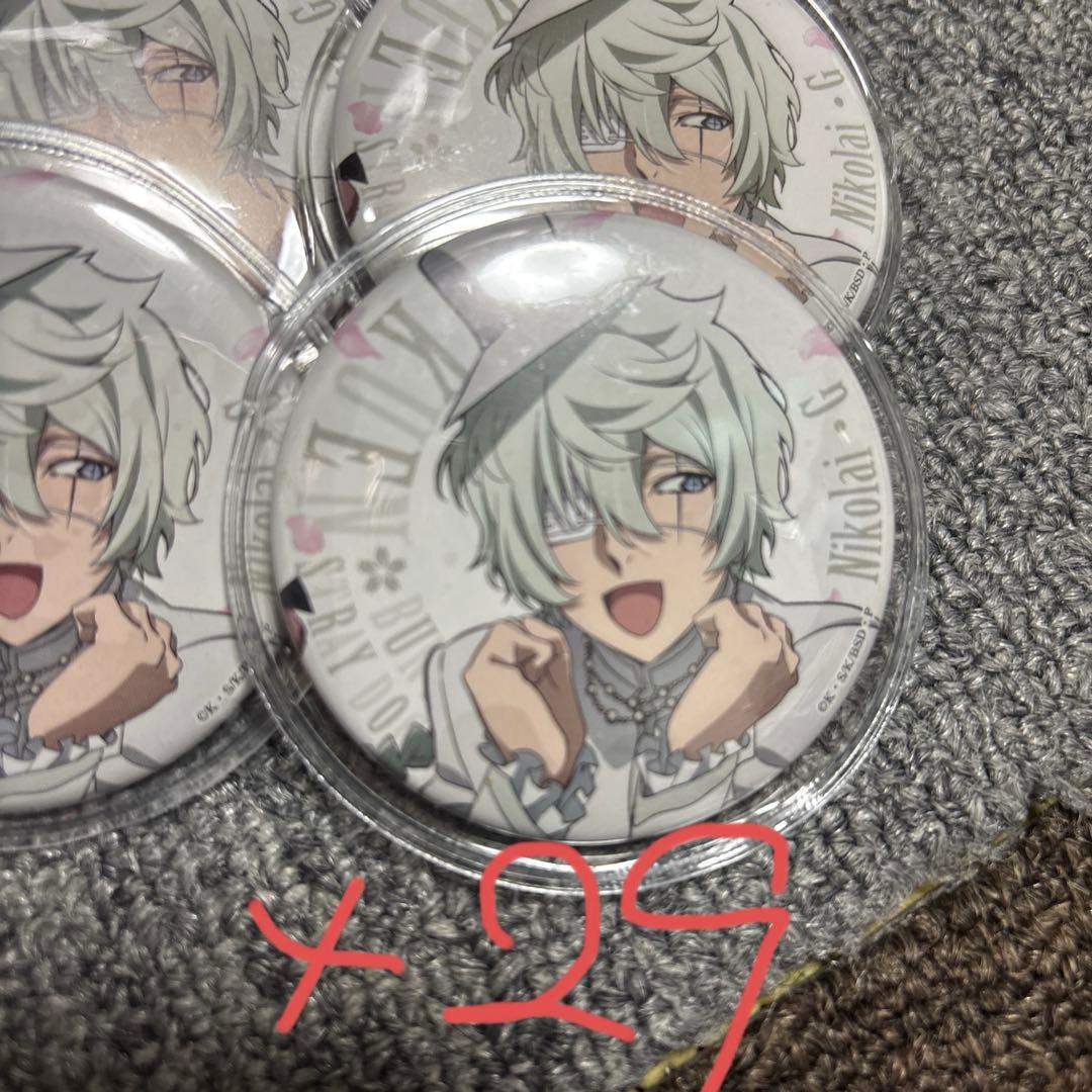 。(プロフ確認お願いします)