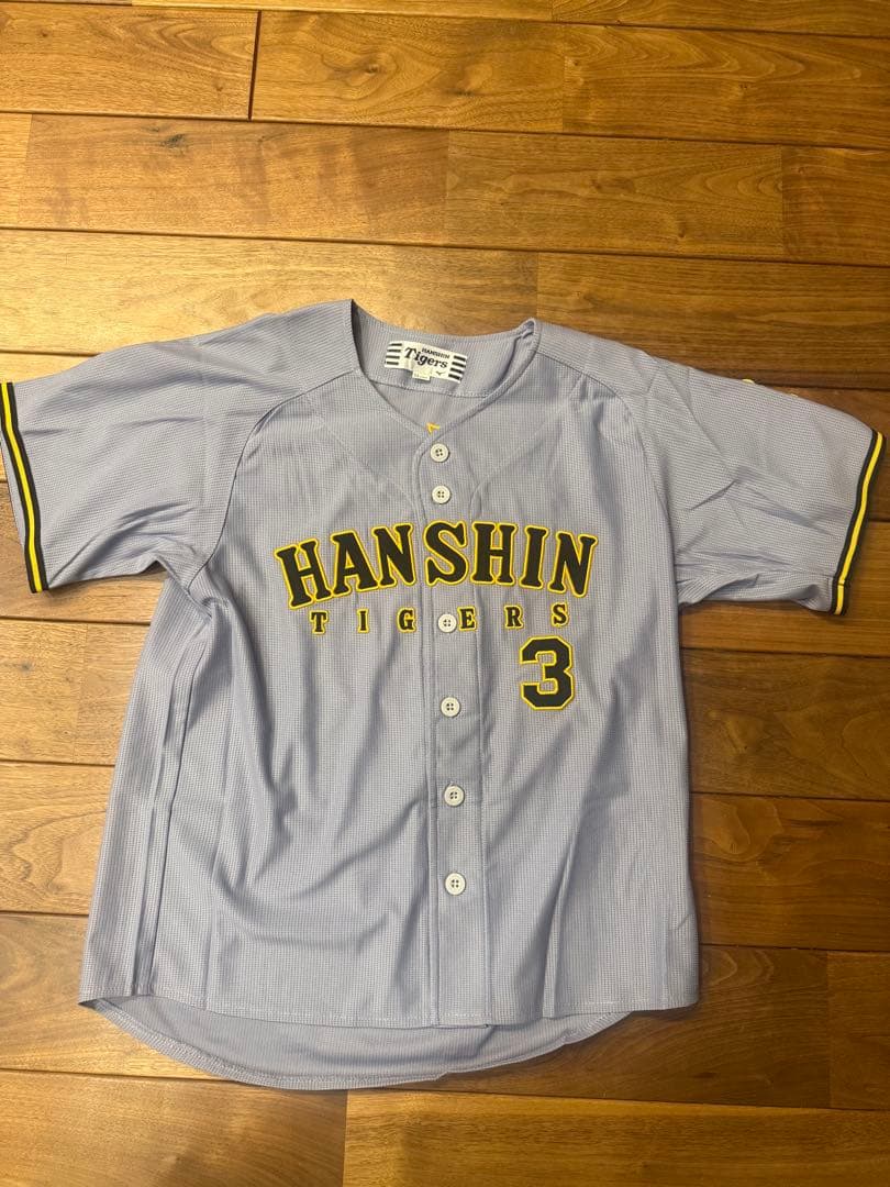 大山悠輔　阪神タイガース　レプリカユニフォーム90周年　ビジター