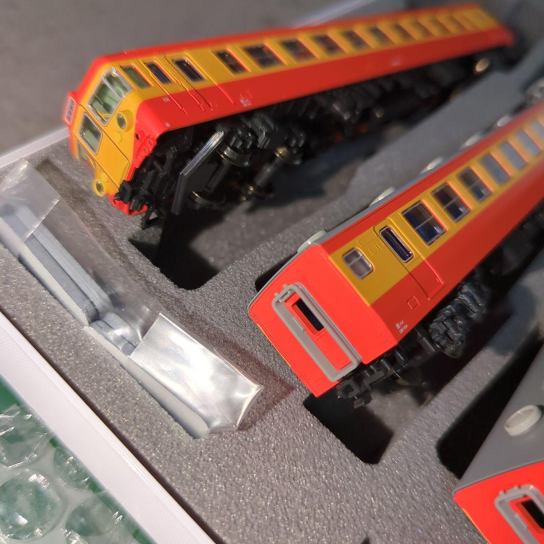 KATO 155系 'ひので・きぼう' 8両セット Nゲージ 10-1299