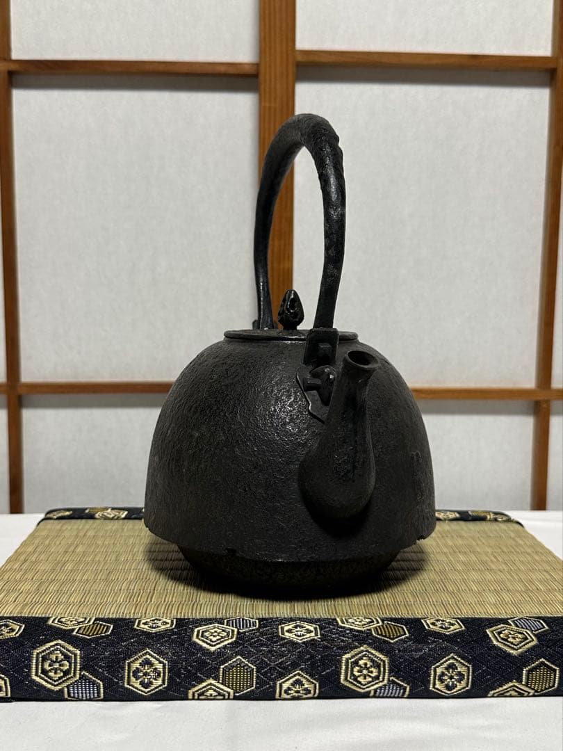 本番盛岡 薫山 南部鉄器 鉄瓶 南部型 侘寂肌 1.5リットル 新品未使用品
