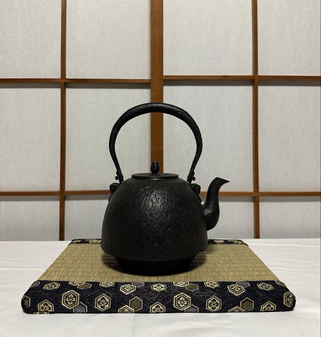 本番盛岡 薫山 南部鉄器 鉄瓶 南部型 侘寂肌 1.5リットル 新品未使用品