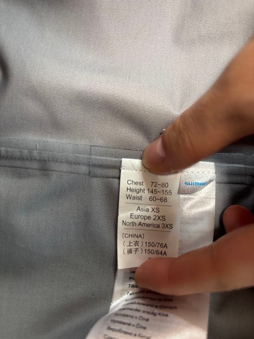 Shimano NEXUS GORE-TEX レインウェア