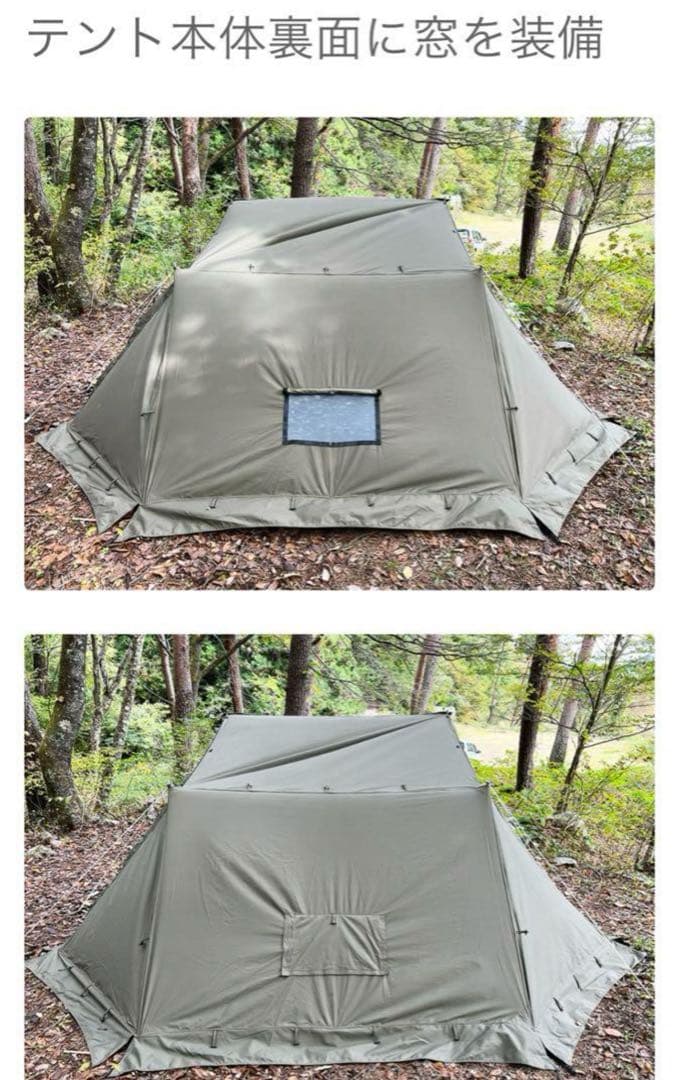 極美品 FUTURE FOX フューチャーフォックス FOX-BASE 送料無料