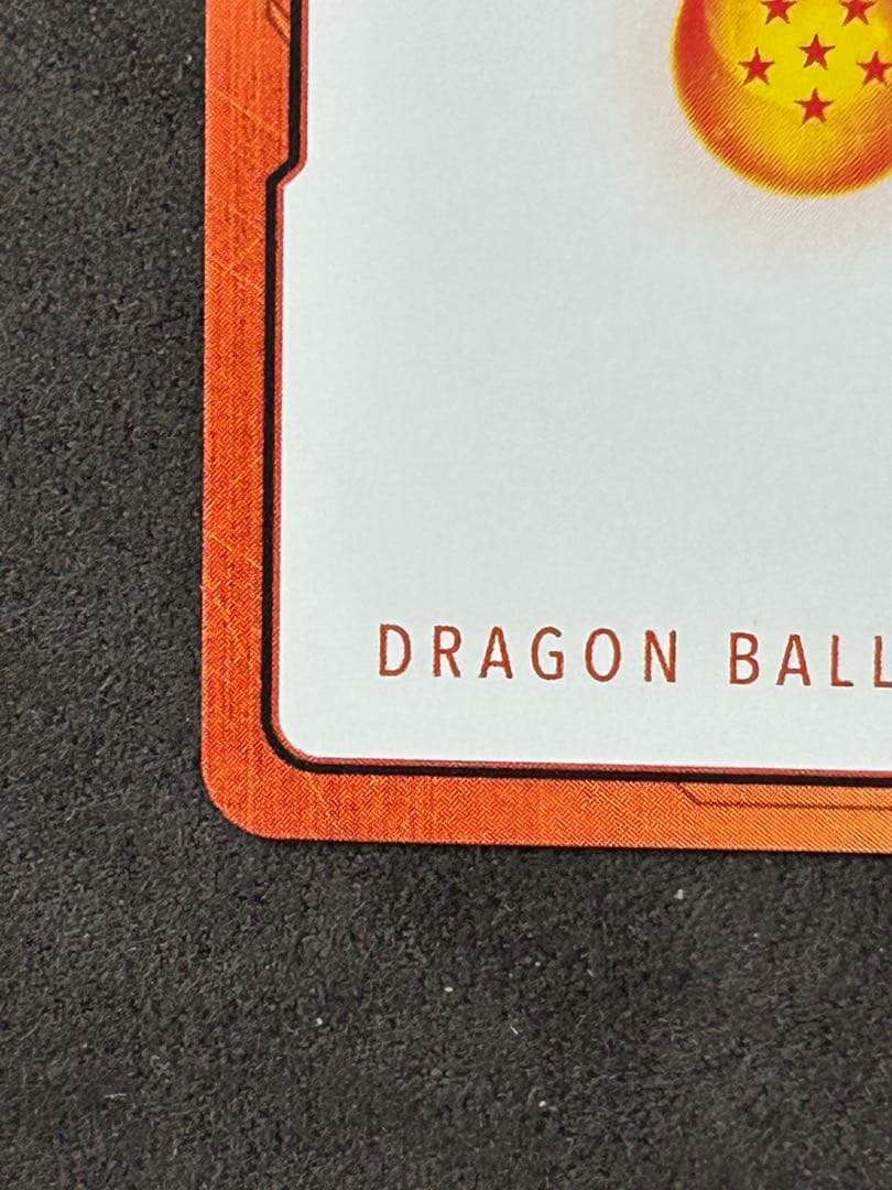 ドラゴンボール マンガブースター金エナジーマーカー 10巻 27巻　2枚セット