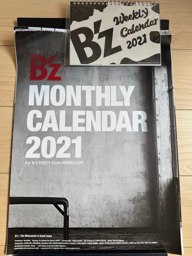 B'z カレンダー 1999〜2001、2009〜2024年