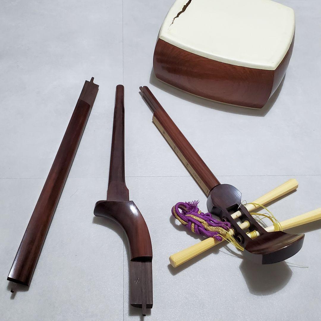 ▼高級長唄三味線▼細棹 短棹 紫檀 内寸胴 皮破れ＆弦切れ