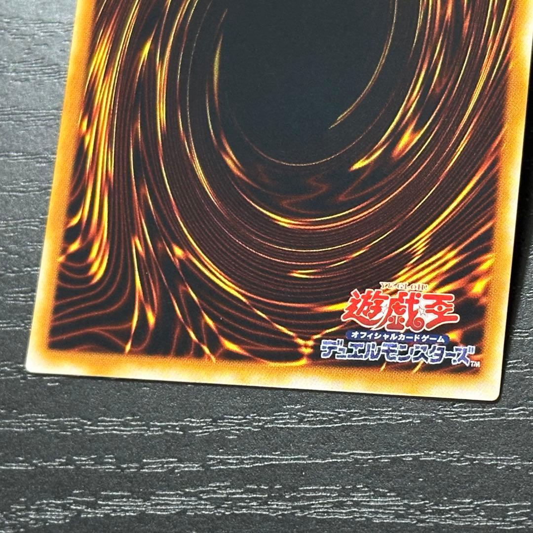 遊戯王 大嵐 パラレル 3枚 PC版