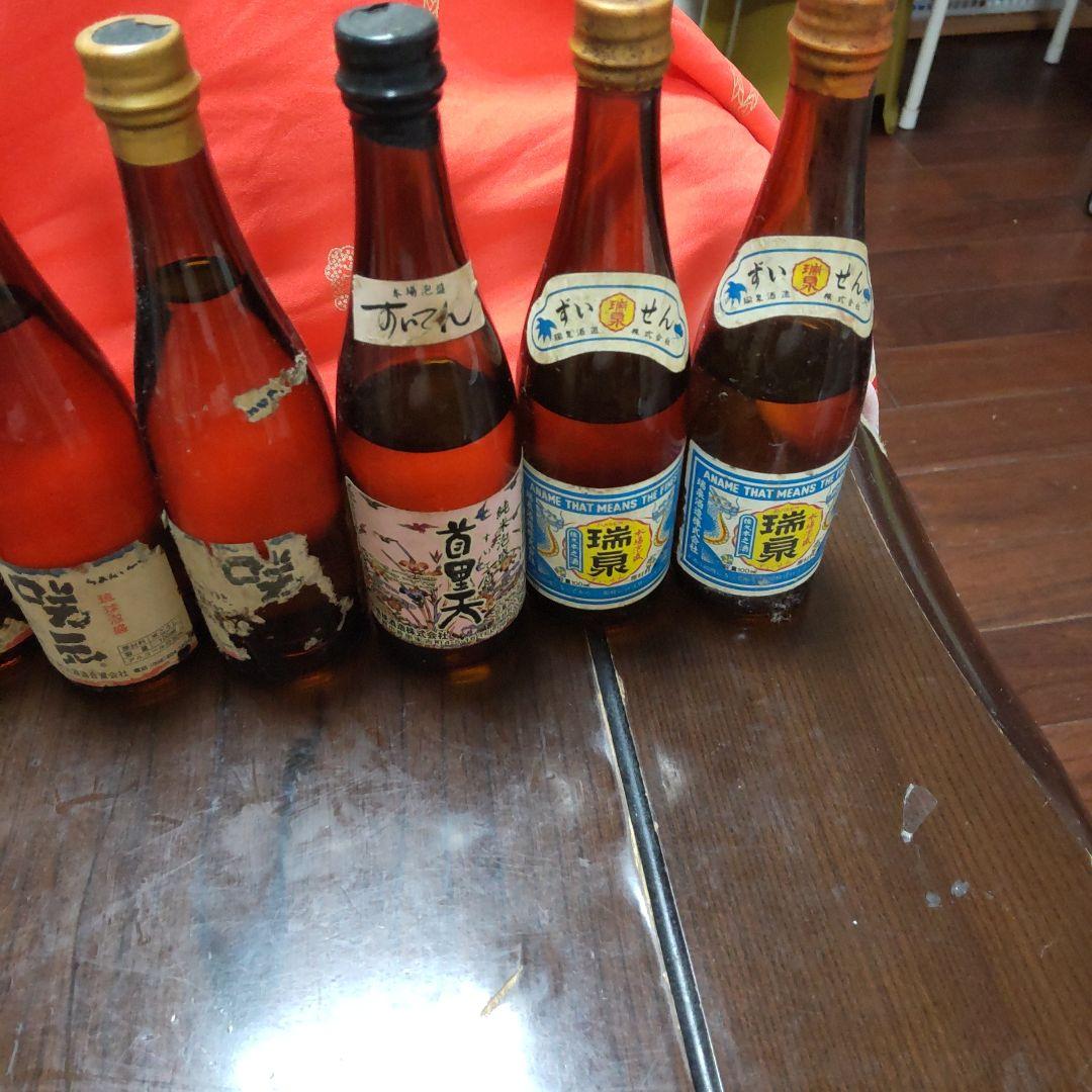 琉球泡盛ミニボトル古酒(30年以上)