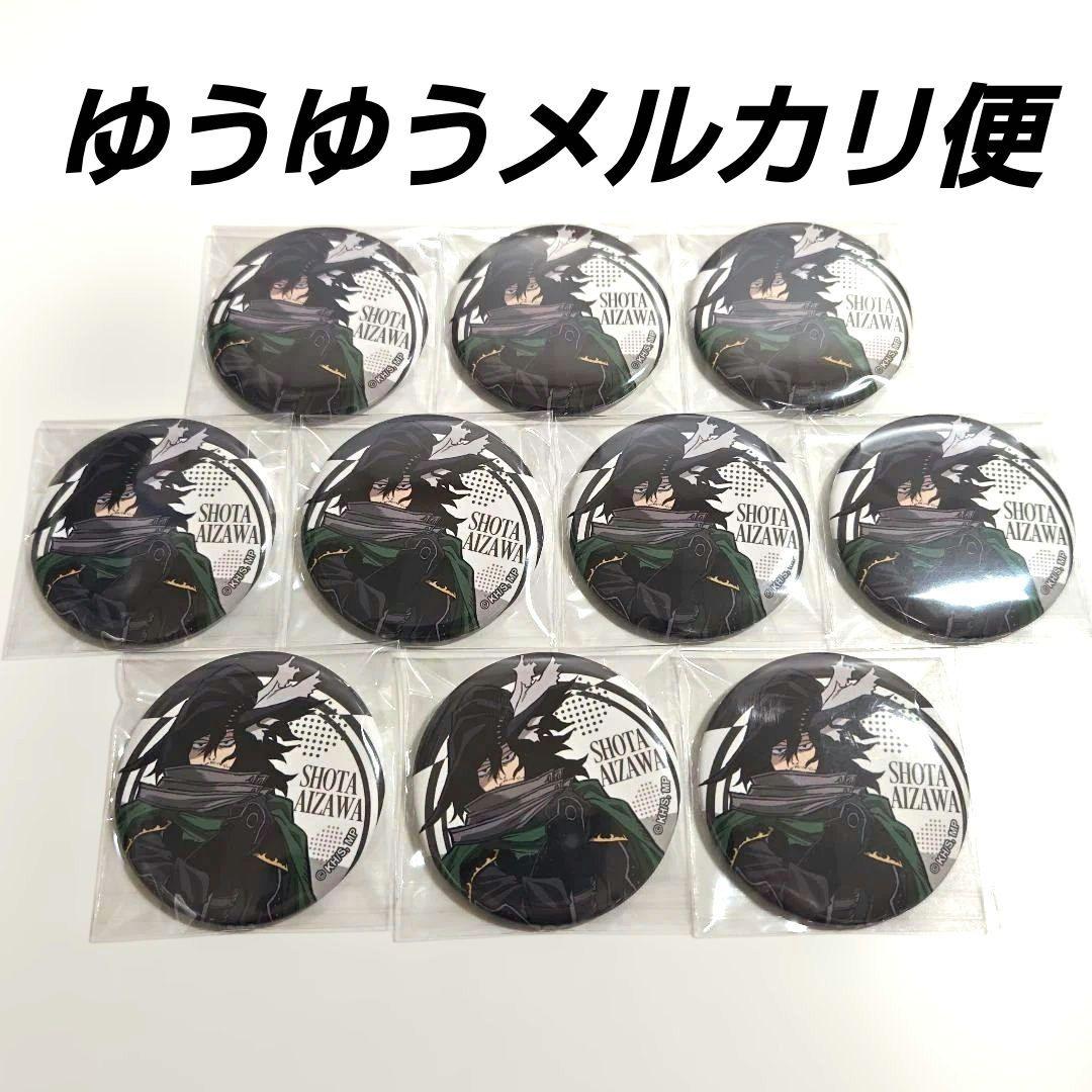 僕のヒーローアカデミア AnimeJapan 缶バッジ 相澤消太10個