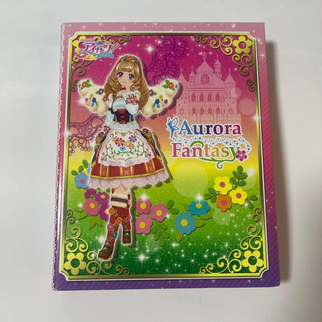 アイカツ バインダー カード 97枚 セット