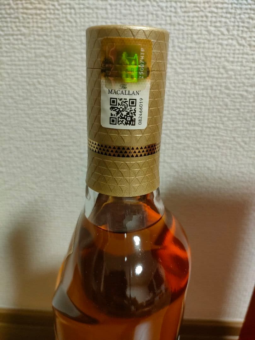 日本未発売　マッカラン【クラシックカット2023】