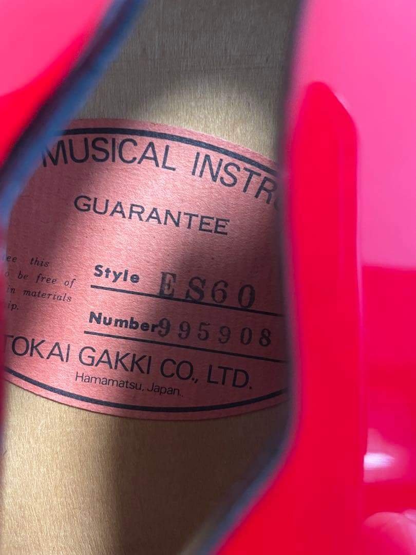 Tokai ES60 トーカイ　セミアコ