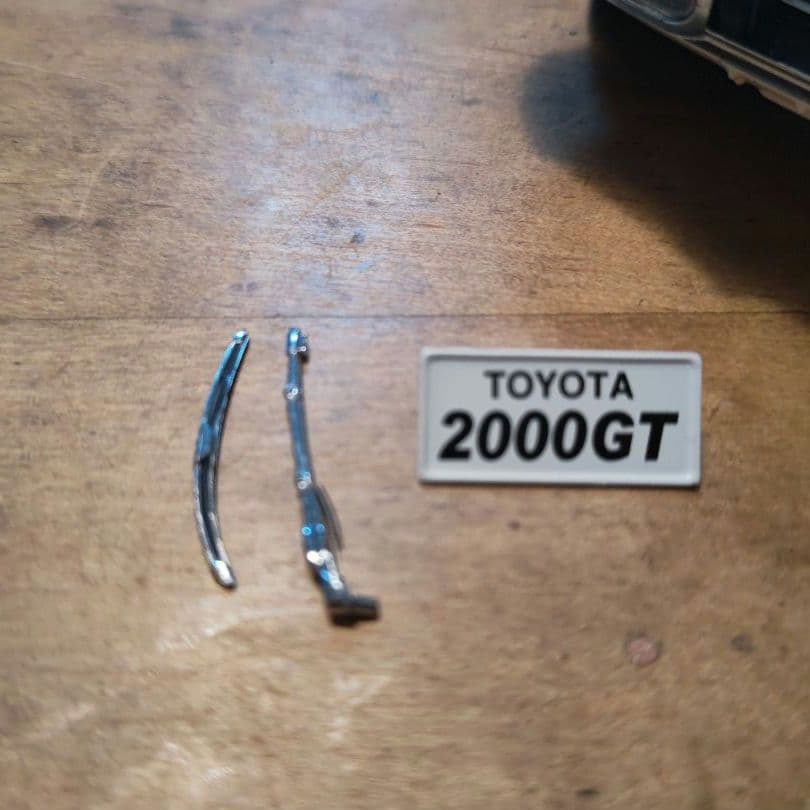 ディアゴスティーニ TOYOTA2000GT