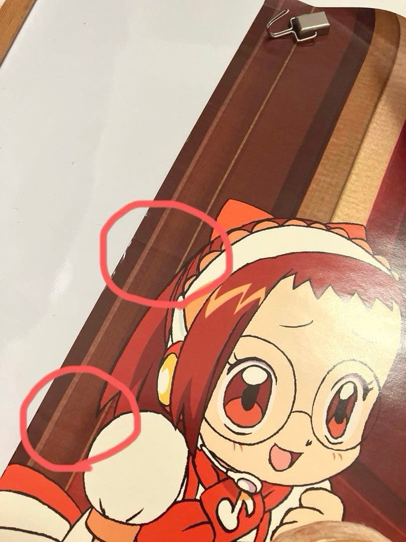 も〜っと！おジャ魔女どれみ　バンプレキャラポスター　【激レア♪】