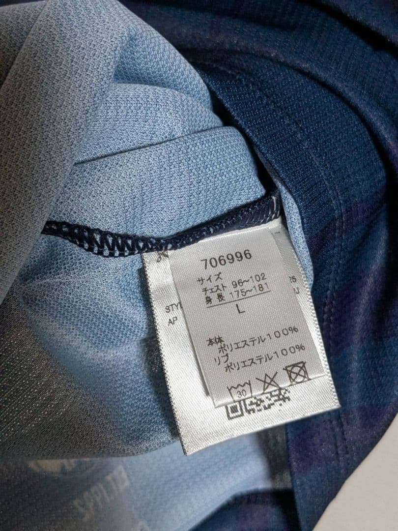 清水エスパルス 乾貴士 2025 リミテッド ユニフォーム L