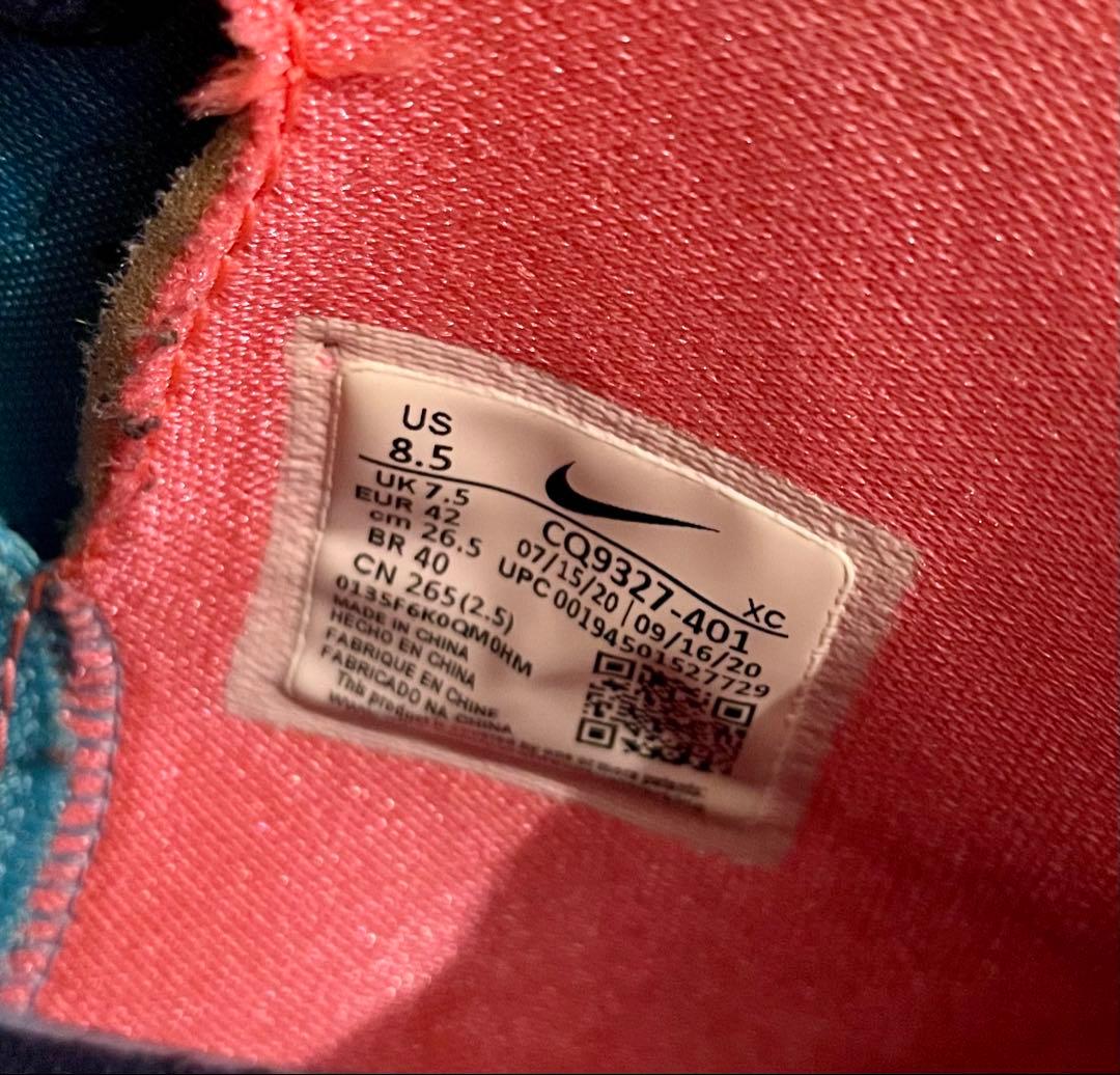 NIKE、カイリー7 EP、26.5センチ