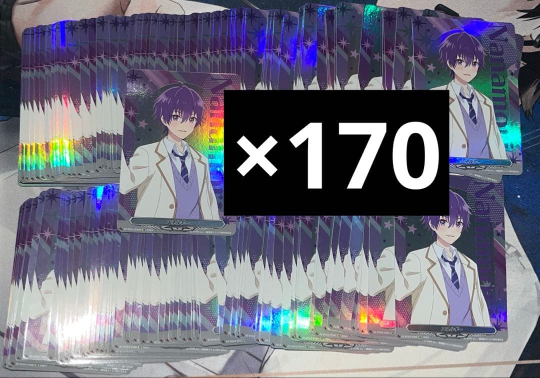 ななもり ヴァンガード まとめ売り