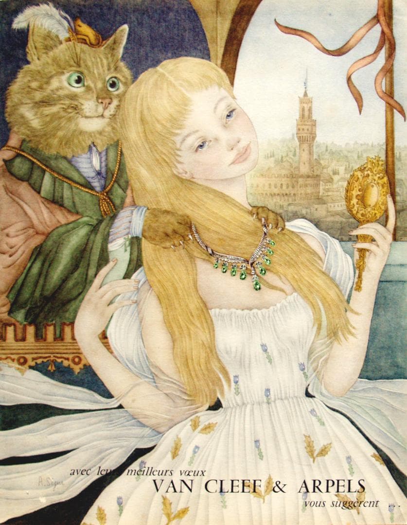 フランスの雑誌からのヴィンテージ広告　5種類／10アイテム