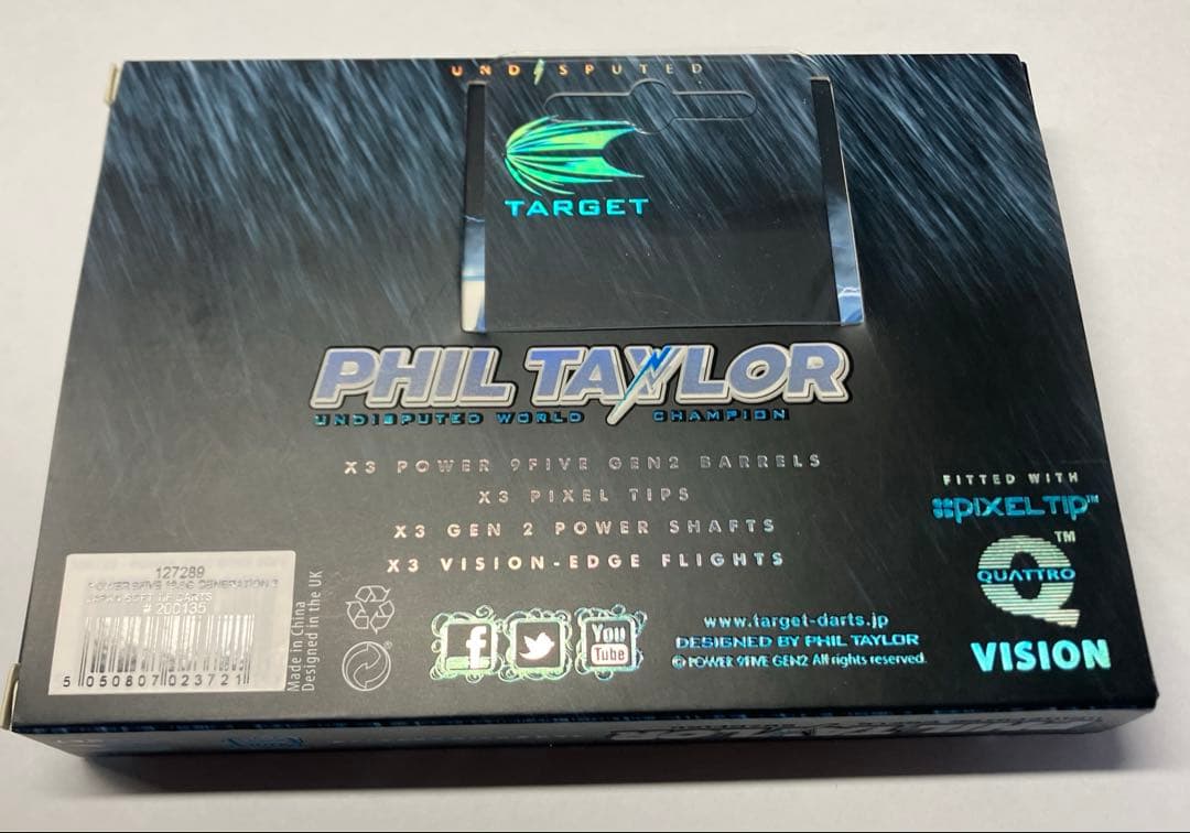 ターゲット パワー 9FIVE フィル・テイラーモデルG2オリジナル