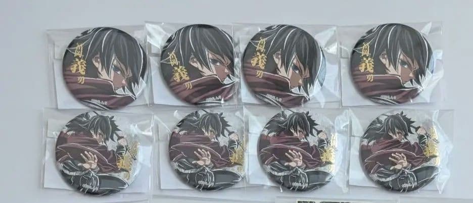 鬼滅の刃 C107 WEBSHOPくじ 箔押し缶バッジステッカー 義勇