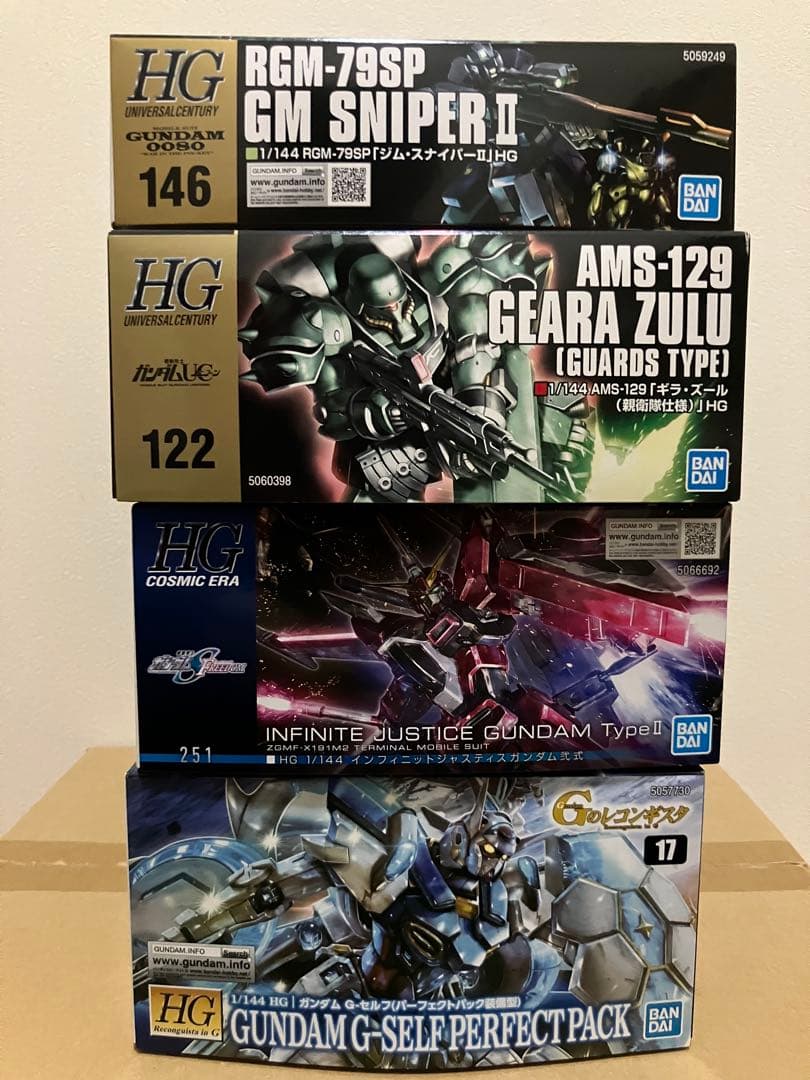 【未組立】HG ガンプラ 4点セット　まとめ売り