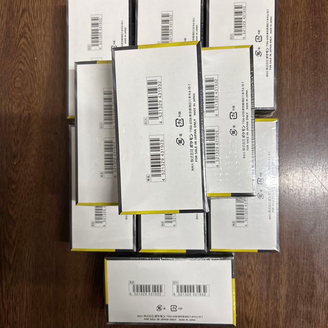 【10box】ポケモンカードMEGA ハイクラスパック「MEGAドリームex」