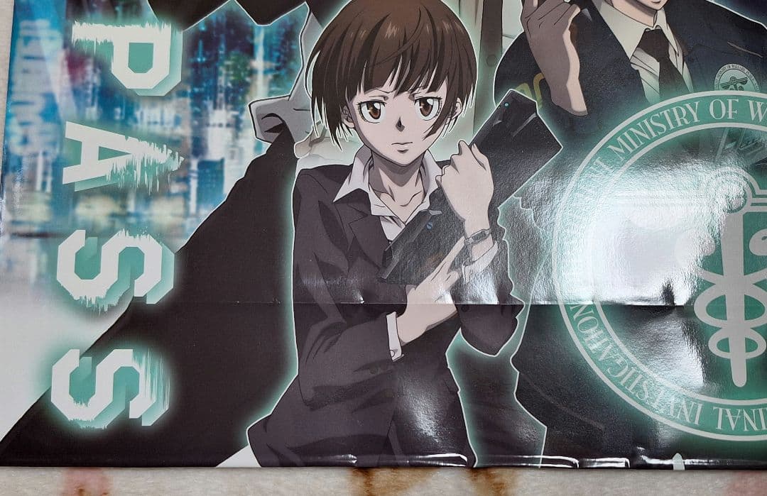 PSYCHO-PASS グッズ 4点セット ショッパー デスクマット