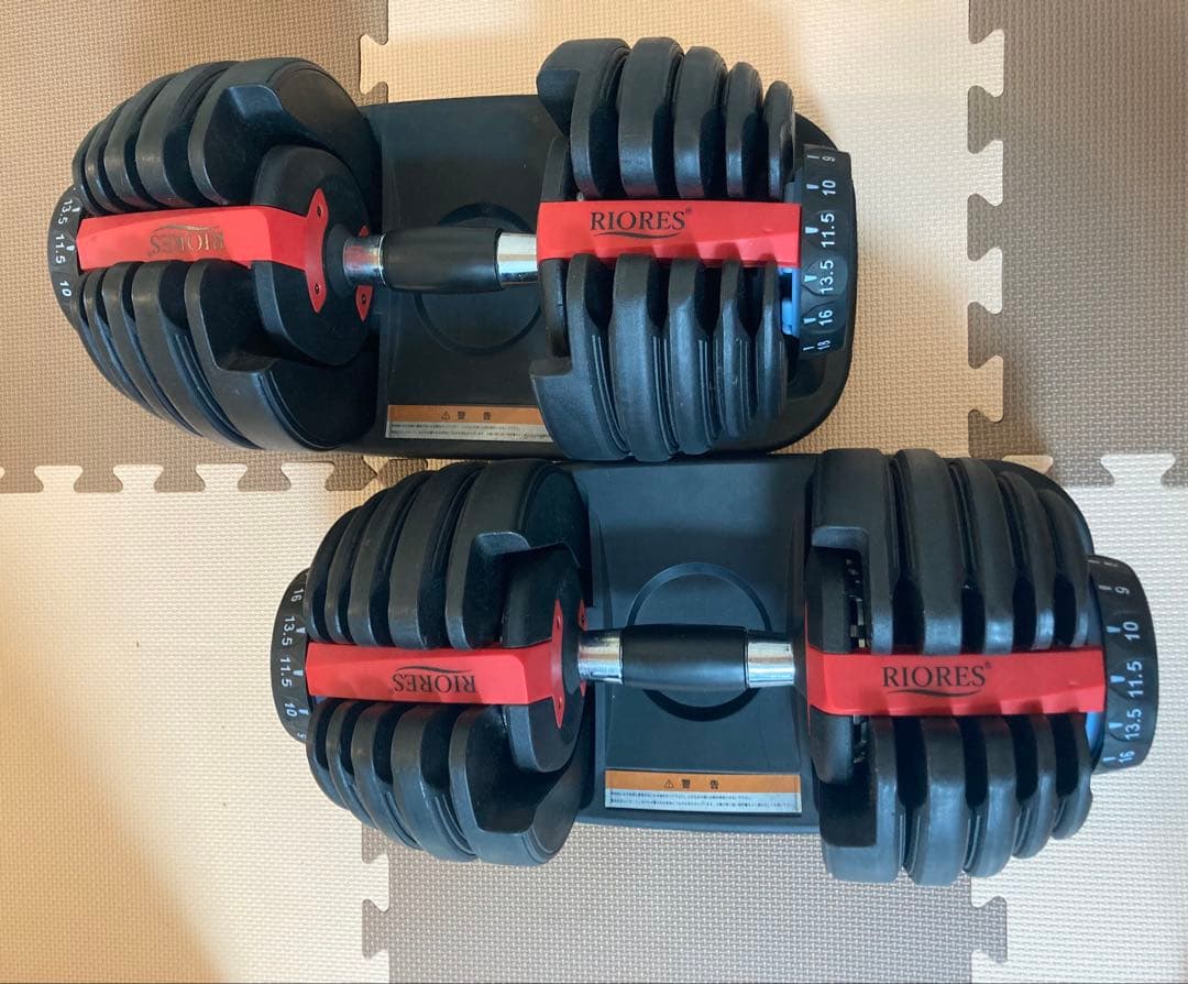 値下げ！　可変式ダンベル　ダンベル　24kg 2個セット　　　　　 　筋トレ