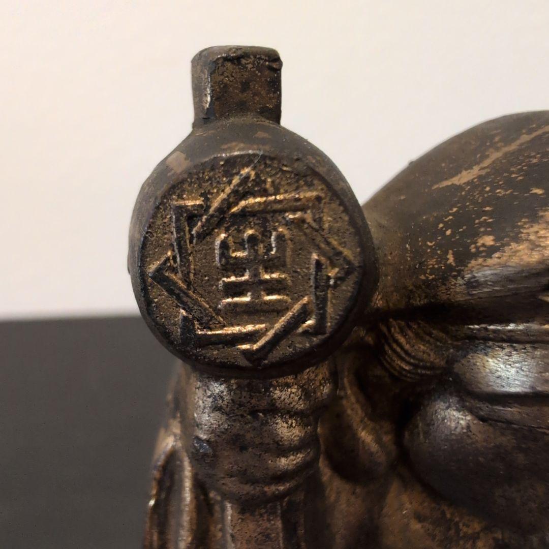 珍品　戦前　日本生命販促用・記念品　貯金箱　大黒天　金属製