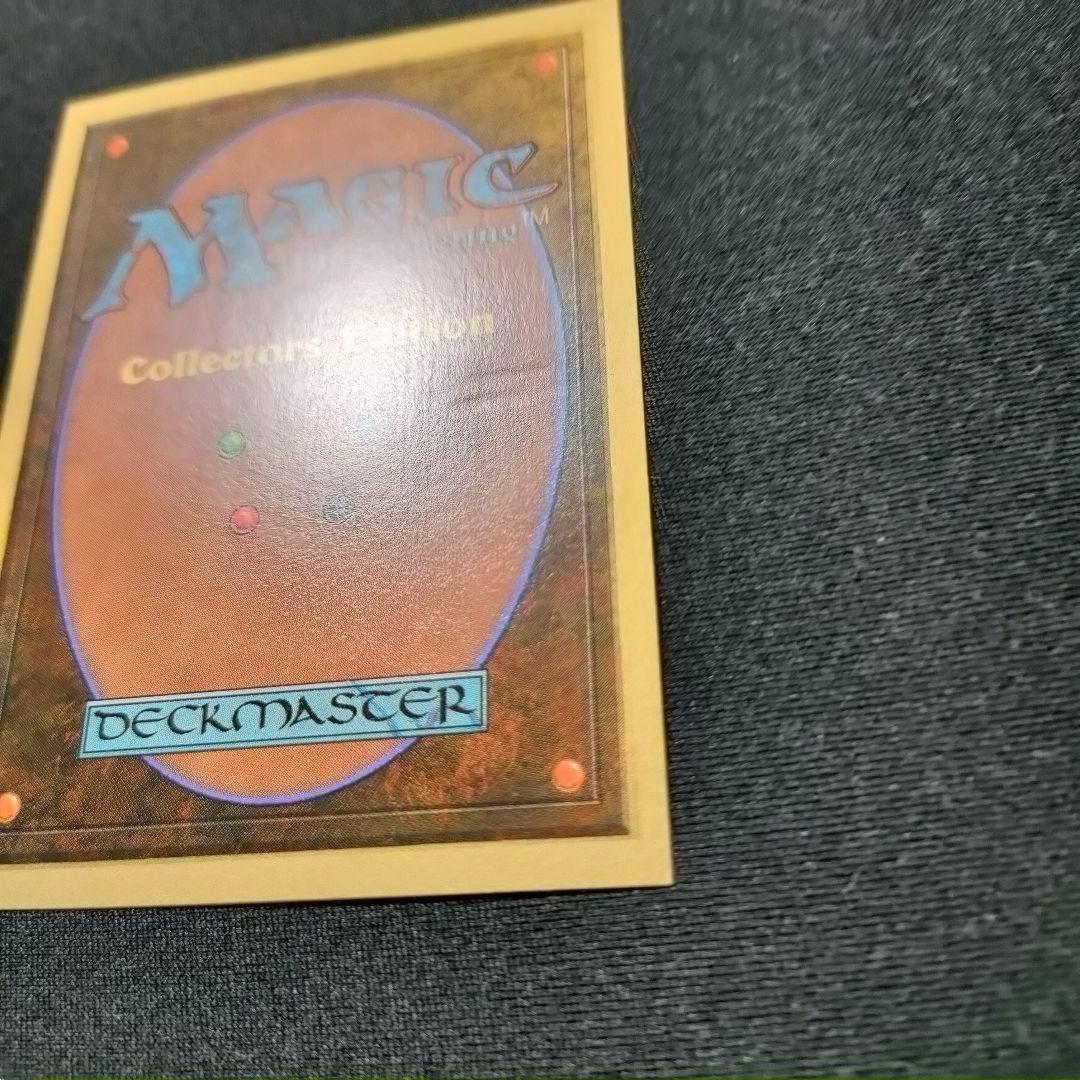 MTG Mox Pearl CE Collector's Edition 金枠