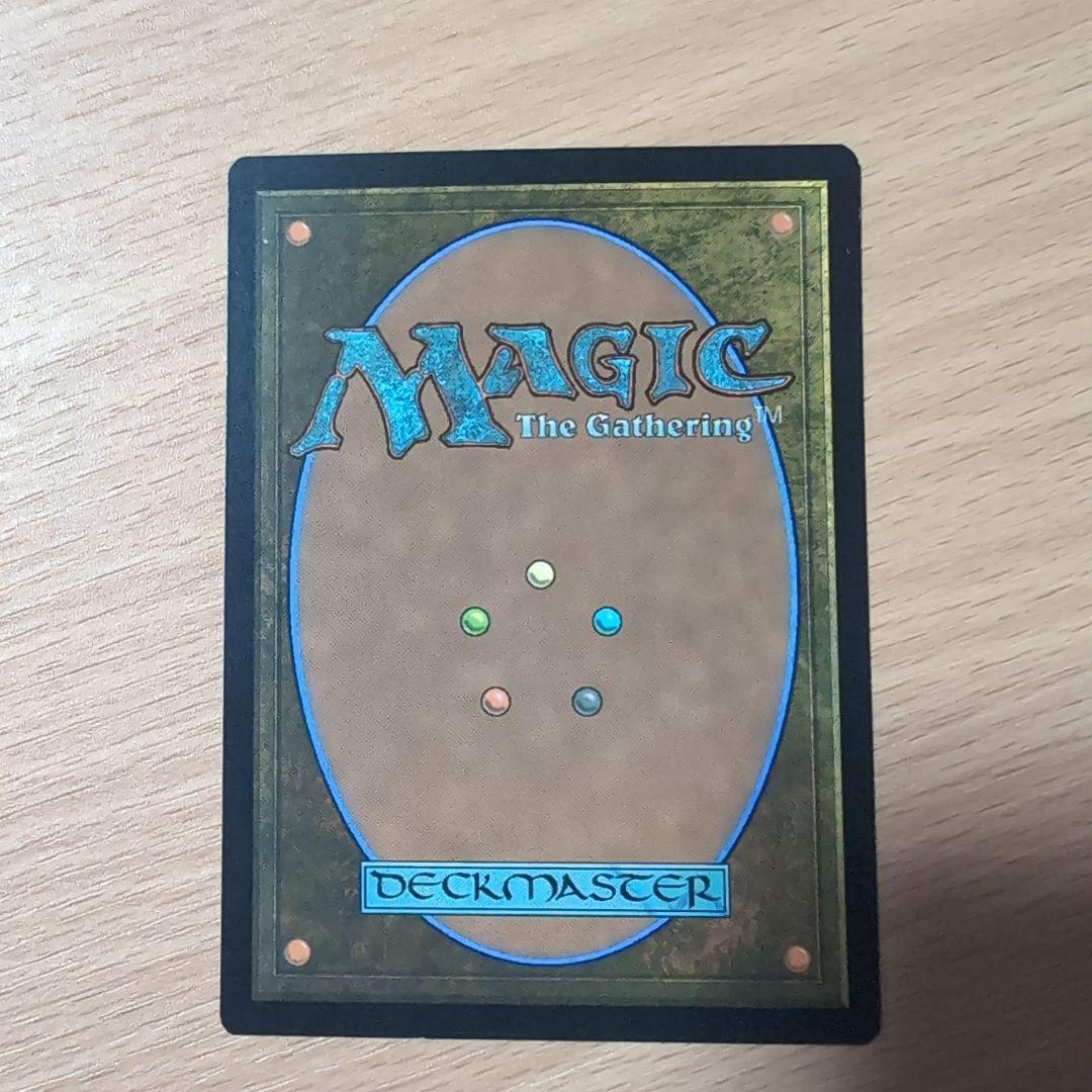 量子の謎かけ屋　Quantum Riddler　英語版　 2枚セット