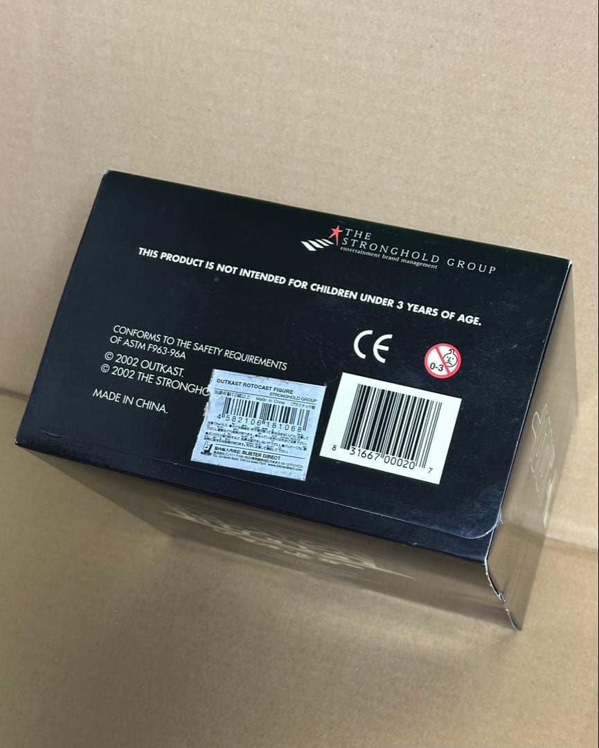 レア 希少 OUTKAST アウトキャスト フィギュア セット販売　新品未開封