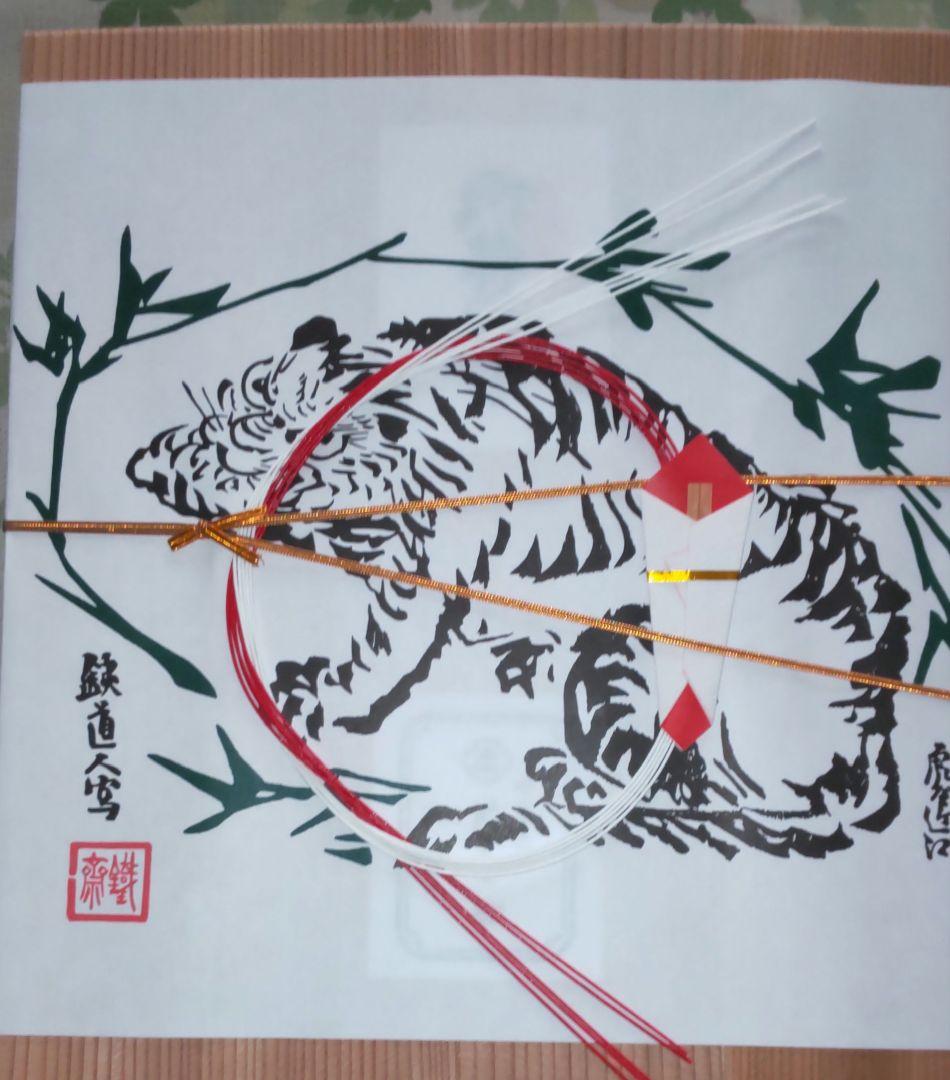 とらや　大棹羊羹3本入り 印籠杉箱入