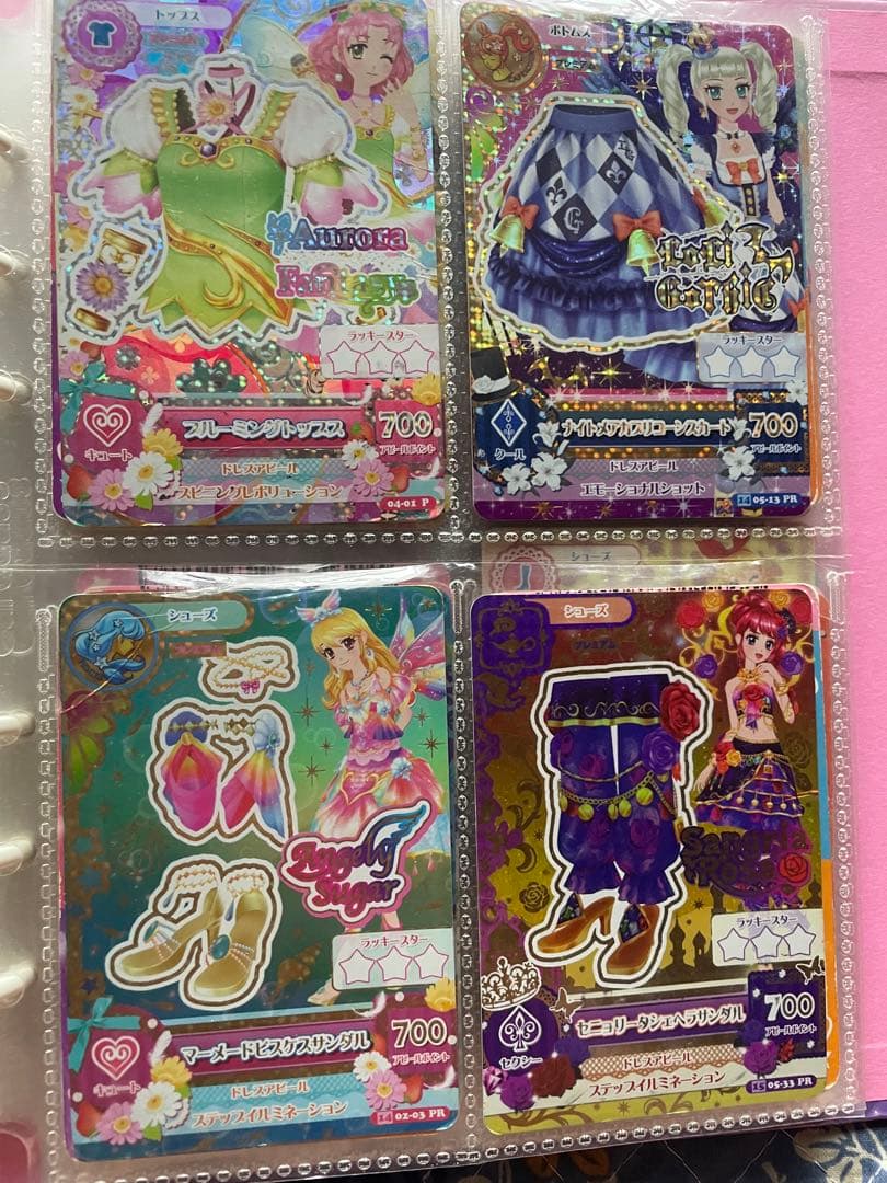 アイカツカード 大量 約130枚 初代 アイカツ プレミアムカード 星宮いちご