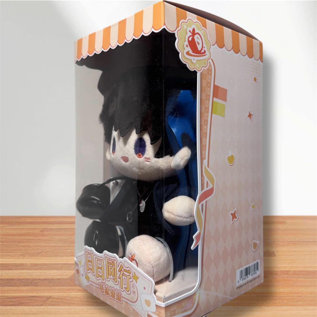 恋と深空 日々同行 20cm 着せ替え ぬいぐるみ マヒル