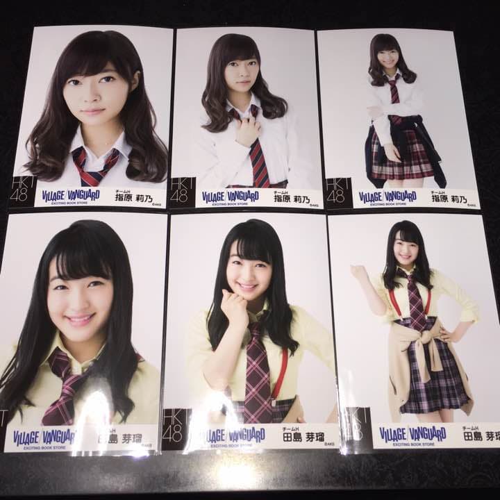 HKT48 ヴィレッジヴァンガード 生写真 3種コンプ 1 ヴィレヴァン