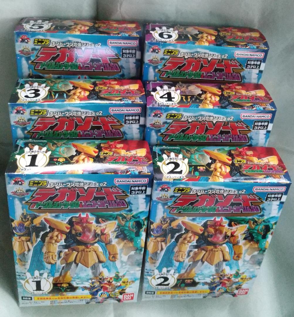 ミニプラ　テガソード ワイルドトウサイキング ブンブンジャー セット