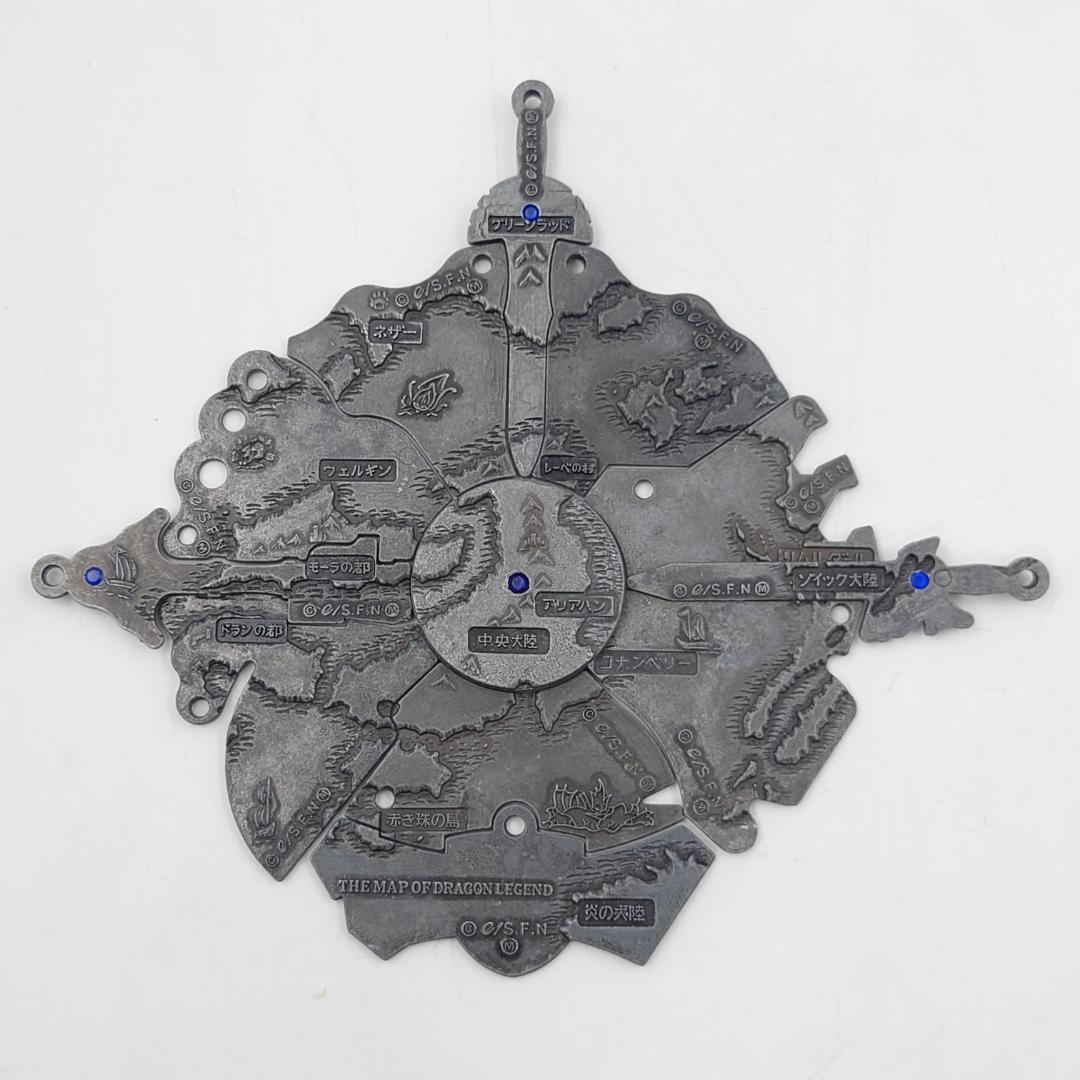 森永 ドラゴンクエストミルクキャラメル メタルプレート フルコンプ 箱付き