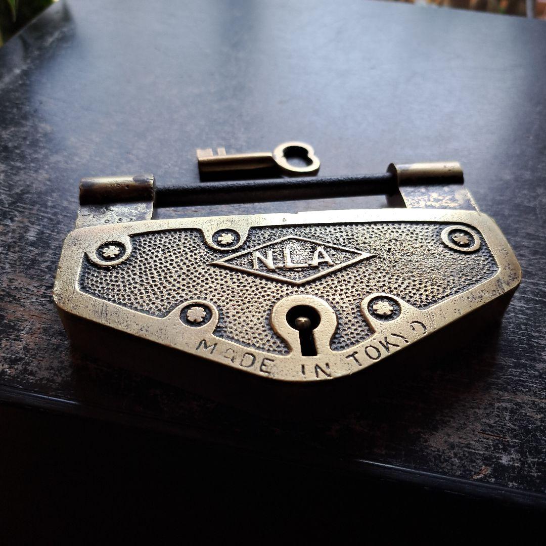 アンティーク錠前 真鍮製 骨董 和錠 東京メイド ビンテージ パドロック