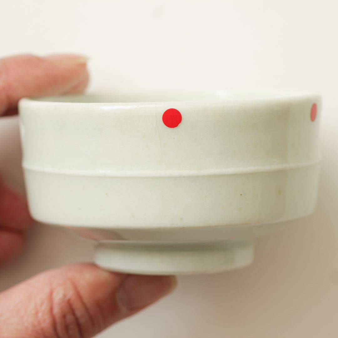 古伊万里　伊万里　江戸　胴紐　半筒　白磁　猪口　酒器　【おまけ付き】