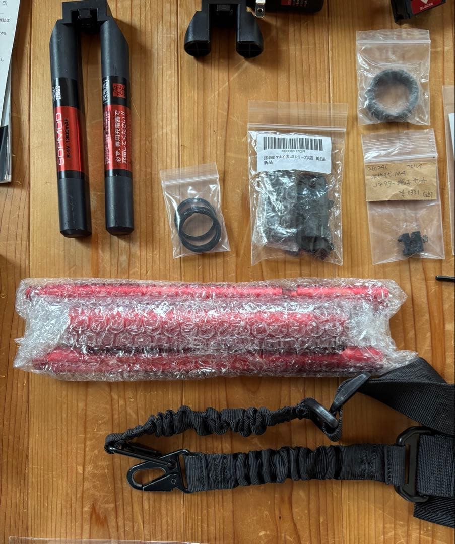 東京マルイ 次世代電動ガン HK416Dセット　デルタカスタム