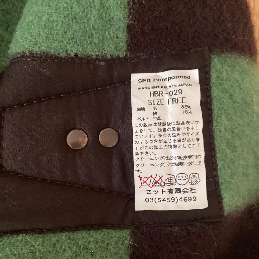 HORSE BLANKET RESEARCH ホースブランケット リサーチ