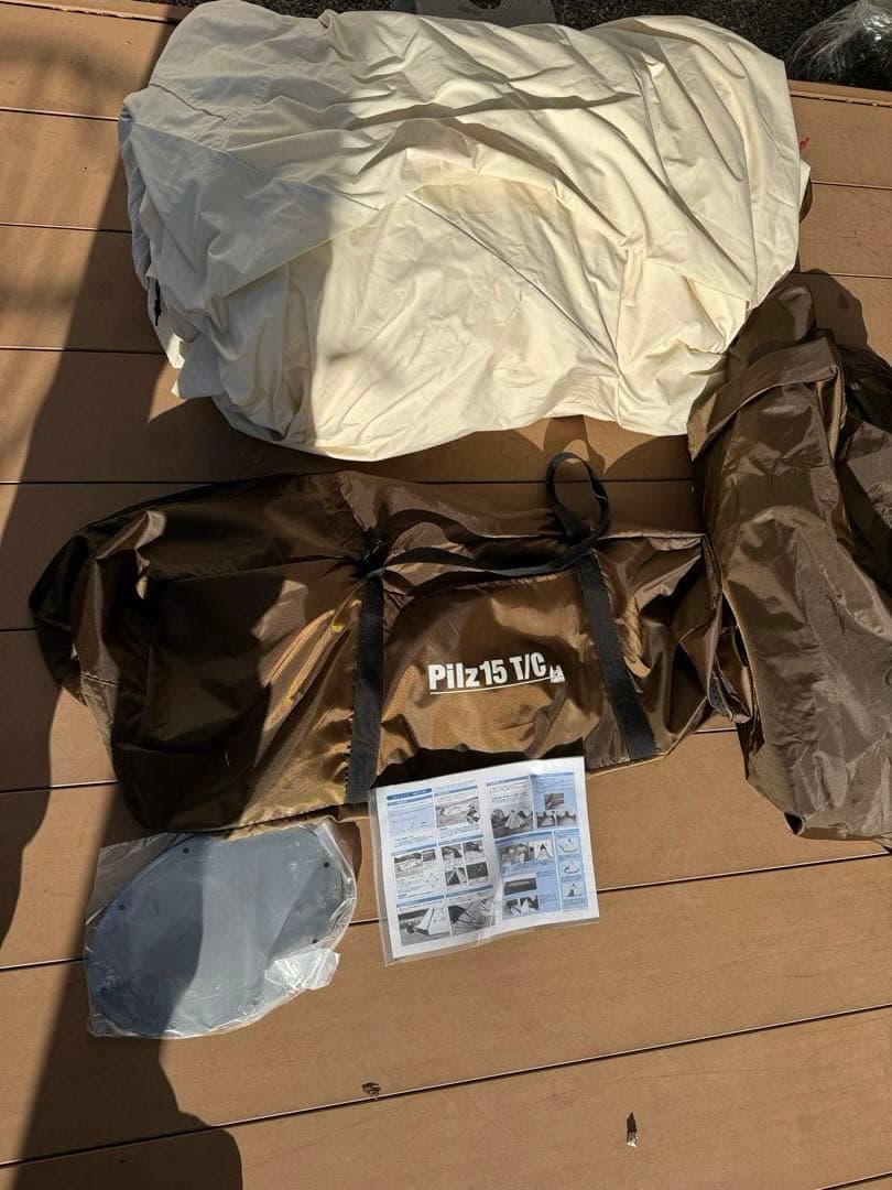 【ogawa】ピルツ15TC