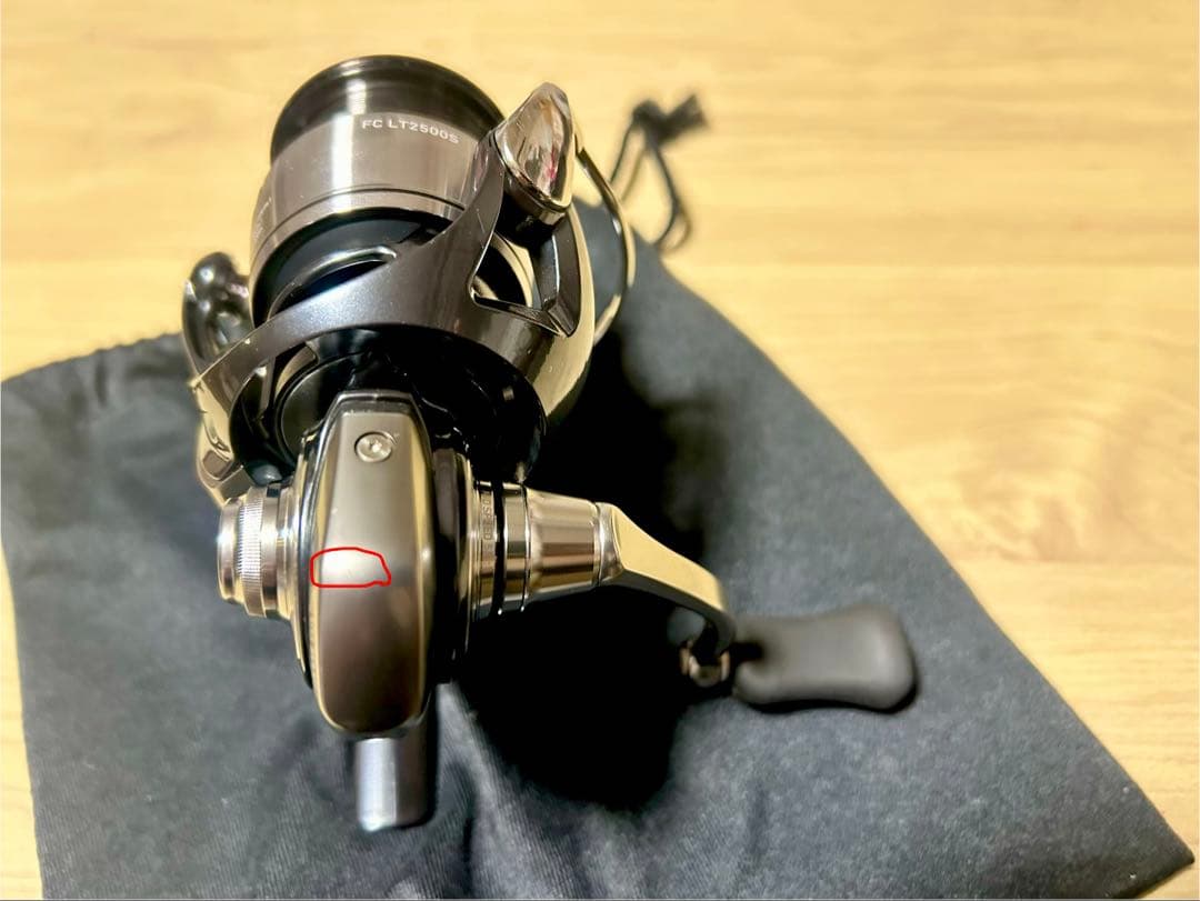 24 セルテート FC LT2500S