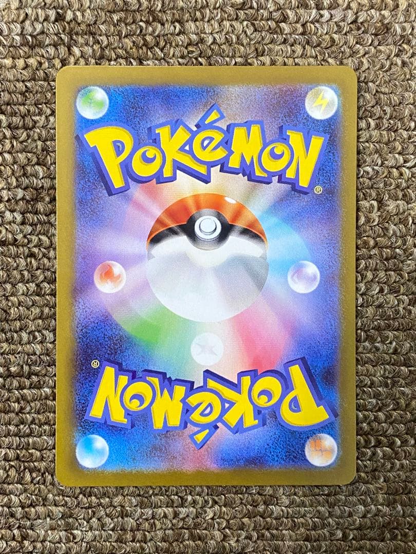 N*k様 トウホクのピカチュウ