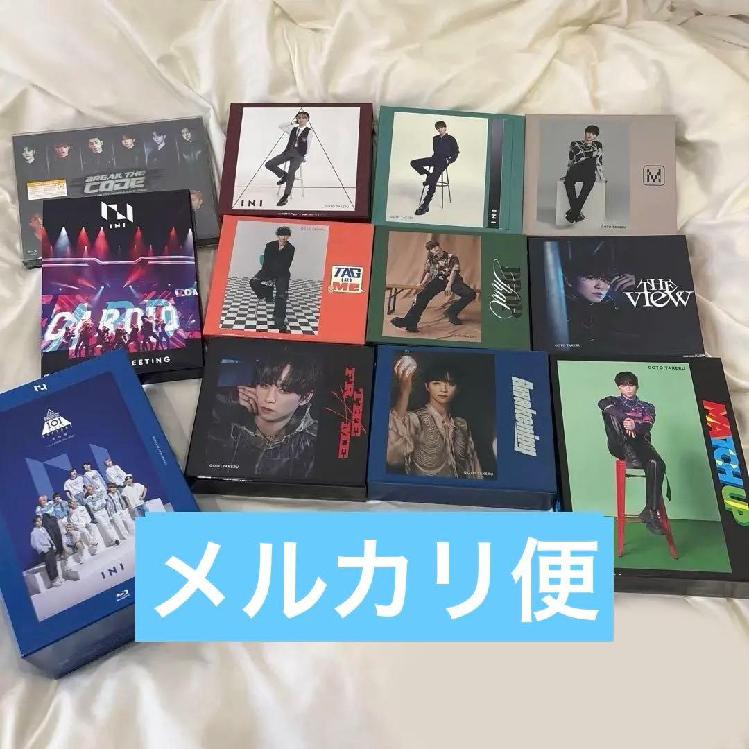 INI 歴代CD DVD Blu-ray