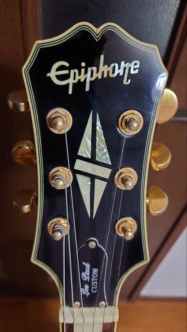 たかだ。Epiphone Les Paul Custom