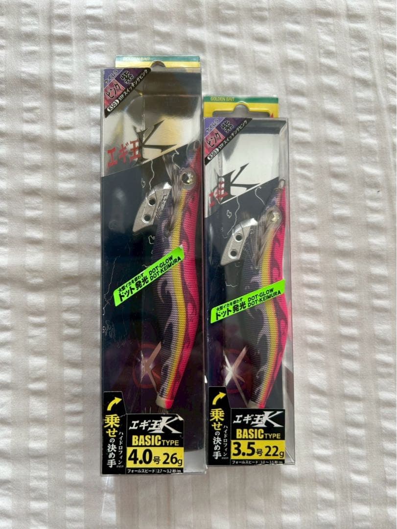 ヤマシタ　エギ　黒潮サーファー