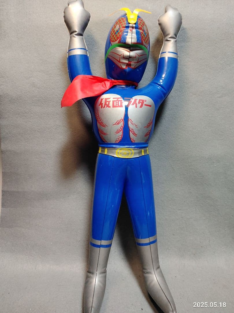 昭和レトロ 仮面ライダー 当時物 空気ビニール人形 空ビ