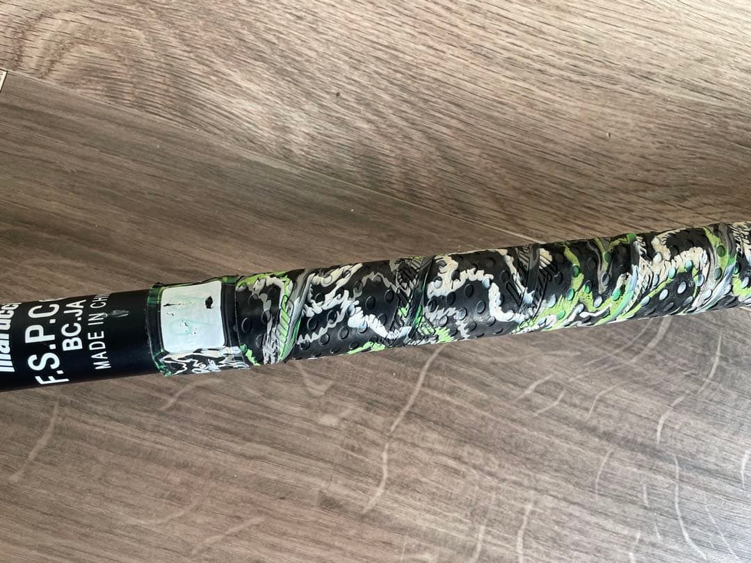 marucci 緑ワニ　ワニクラッシャー　軟式84cm